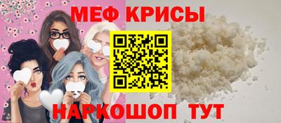 2c-b Старая Купавна