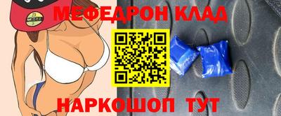 герыч Среднеуральск