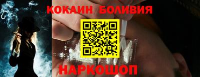 герыч Среднеуральск
