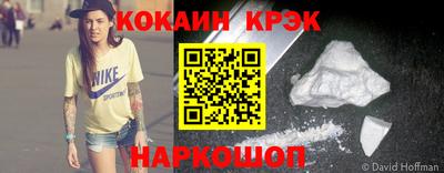 герыч Среднеуральск