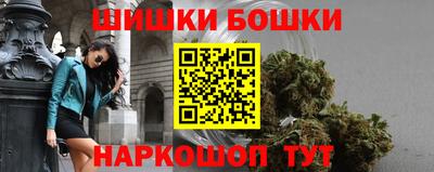 спиды Ставрополь