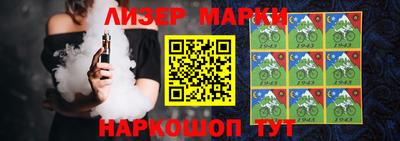 герыч Среднеуральск