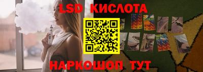 герыч Среднеуральск