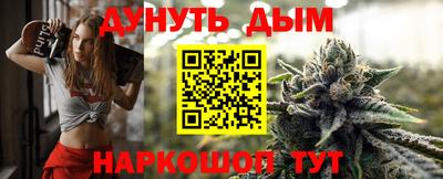 2c-b Старая Купавна