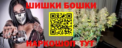 герыч Среднеуральск