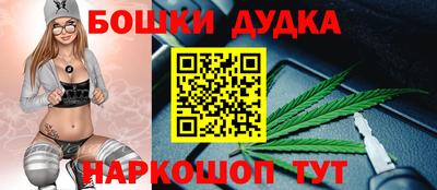 герыч Среднеуральск