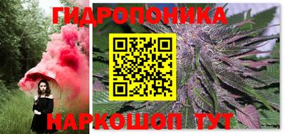 герыч Среднеуральск