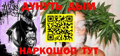герыч Среднеуральск
