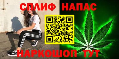 2c-b Старая Купавна