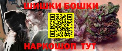 герыч Среднеуральск