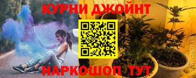 герыч Среднеуральск