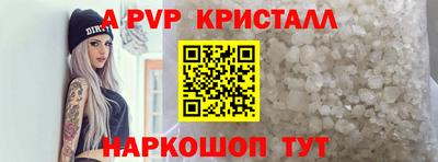 герыч Среднеуральск