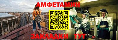 2c-b Старая Купавна