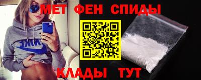 2c-b Старая Купавна