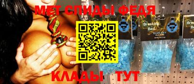 2c-b Старая Купавна