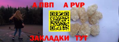 герыч Среднеуральск