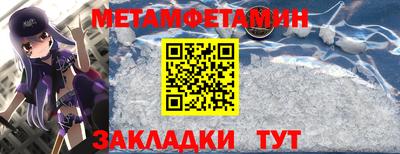 герыч Среднеуральск