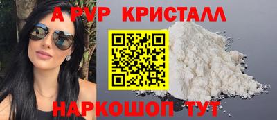 2c-b Старая Купавна