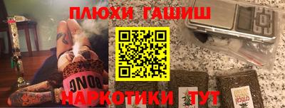 герыч Среднеуральск