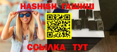 герыч Среднеуральск