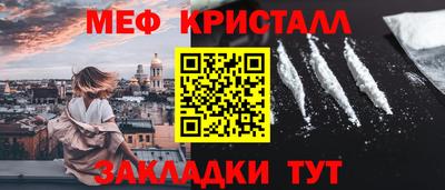 спиды Ставрополь