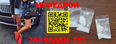 герыч Среднеуральск